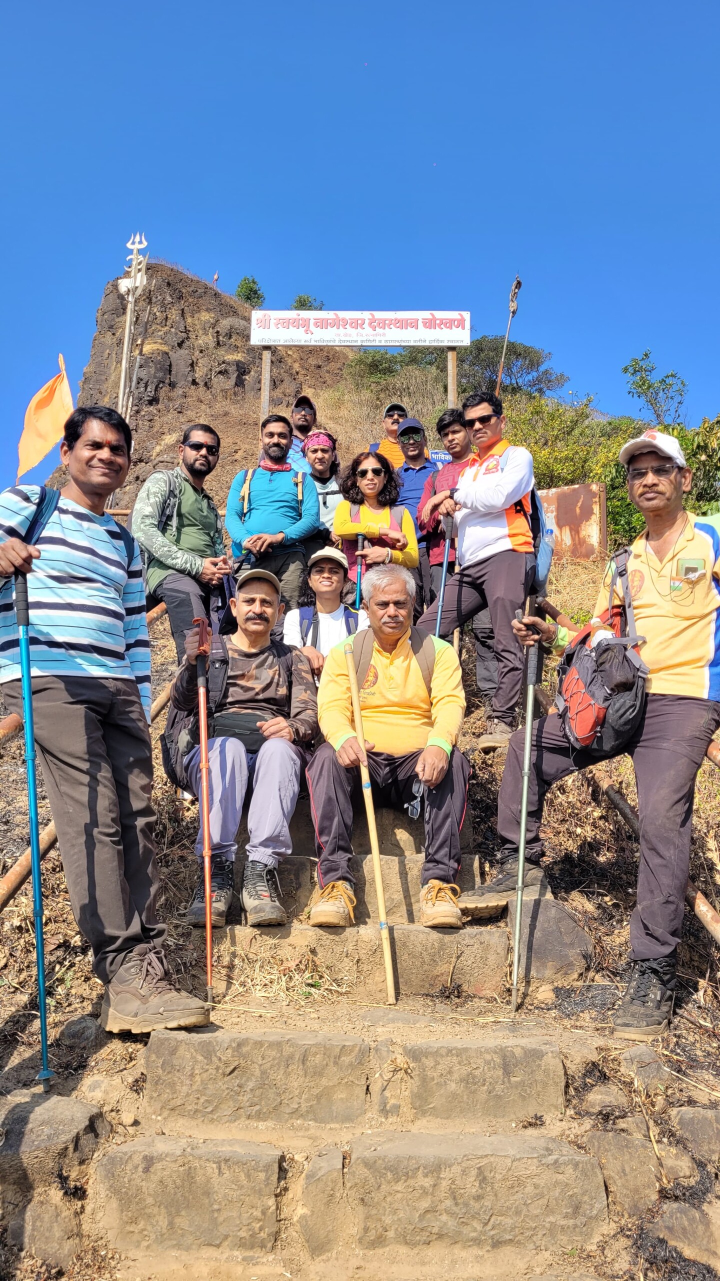 चोरवणे मार्गे नागेश्वर ट्रेक