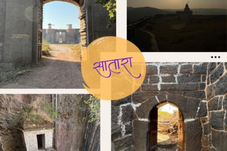 सफर साताऱ्याची: एक बाईक राईड आणि ट्रेक्स